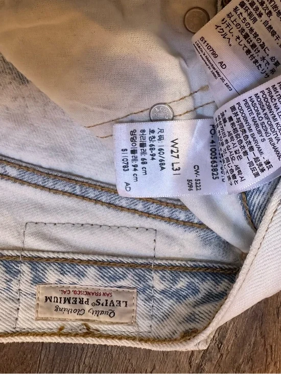 Levi's Light Blue Washed Straight Jeans - Button-Fly - Picture 5 of 5